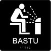 Taktil/Braille symbolskylt, BASTU, m.grå/vit