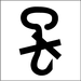 Godshanteringssymbol, enl 180/SS 75011 – Använd ej krok